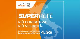 super rete wind3